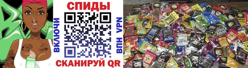 БУТИРАТ BDO Пошехонье