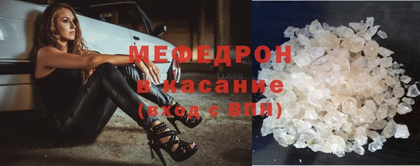 марихуана Балабаново