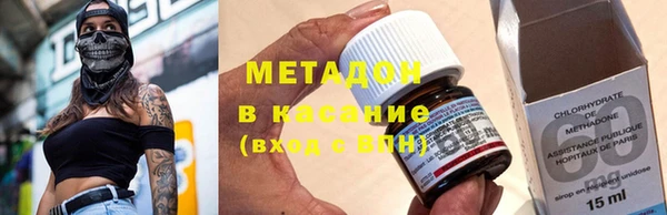 дурь Балахна