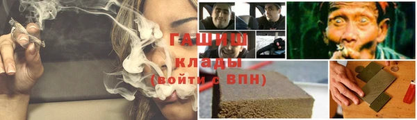 дурь Балахна