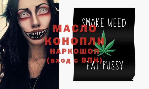 дурь Балахна