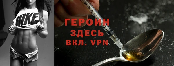 альфа пвп Баксан