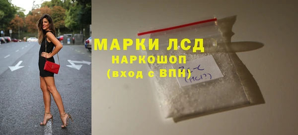 дурь Балахна