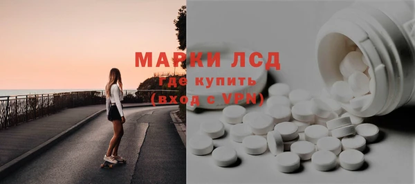 марихуана Балабаново