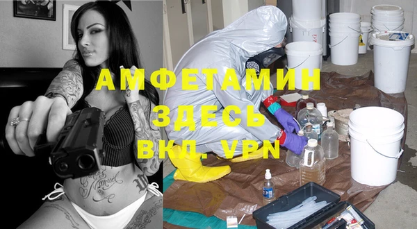 марихуана Балабаново