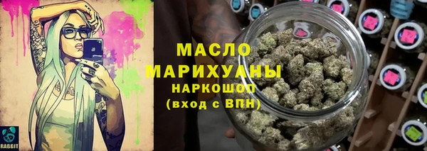 дурь Балахна