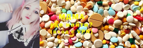 дурь Балахна
