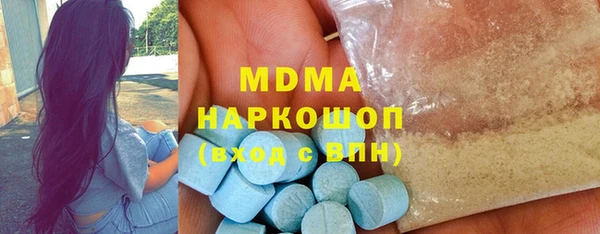 альфа пвп Баксан