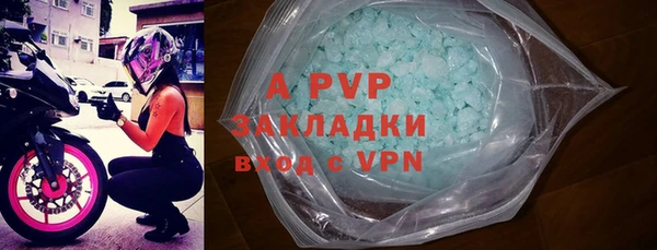 дурь Балахна