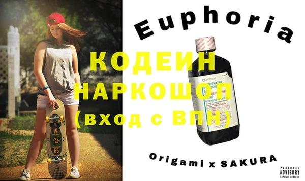 дурь Балахна