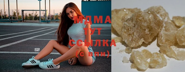 дурь Балахна