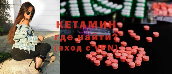дурь Балахна
